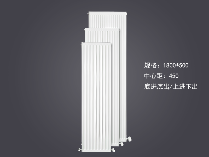 高片1800x500