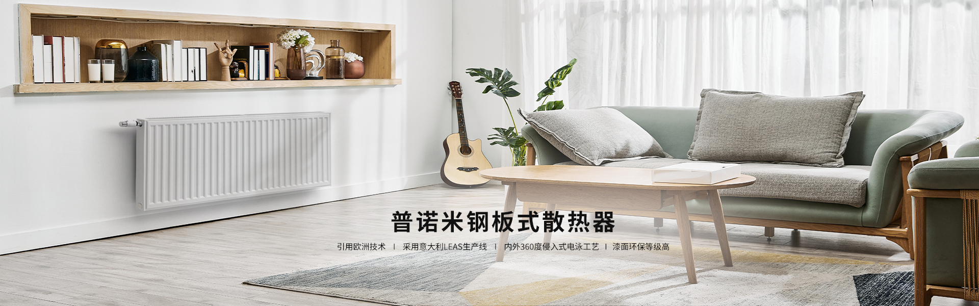 大图01