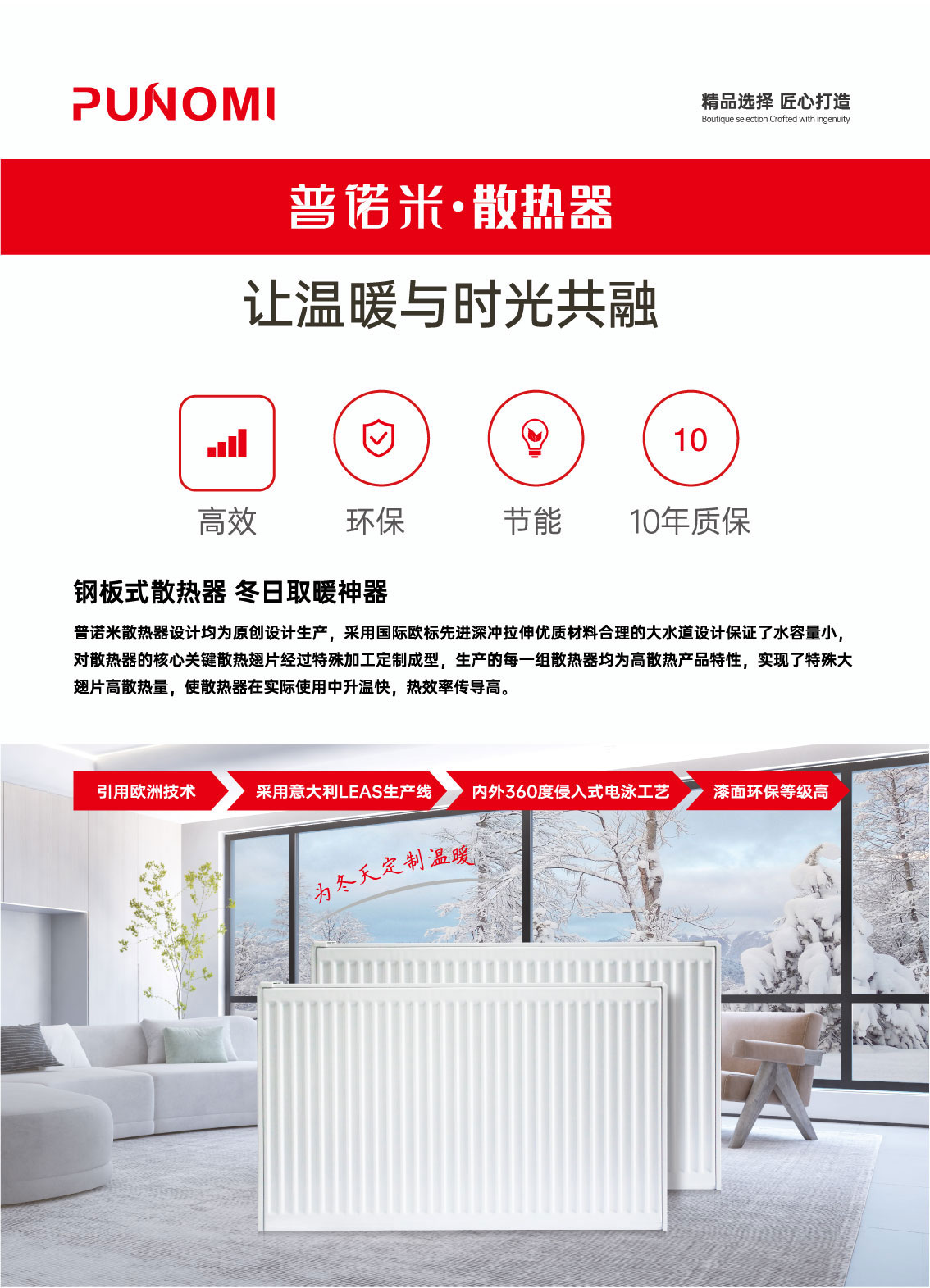 长图_01.jpg