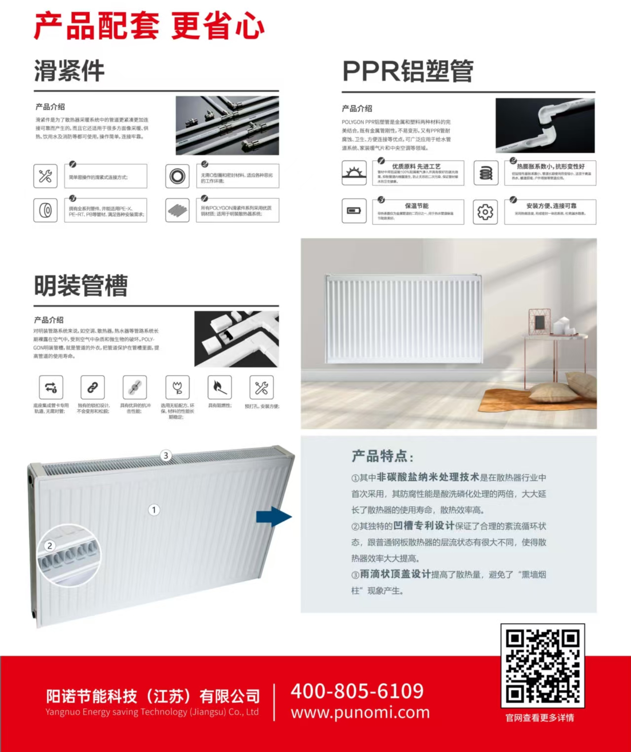 f1bdac96d8e800c79e50f8cb41e754b2.jpg
